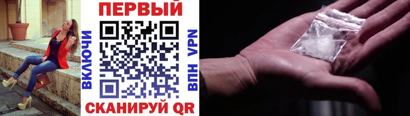 OMG   Адыгейск  Amphetamine 97%  что такое  