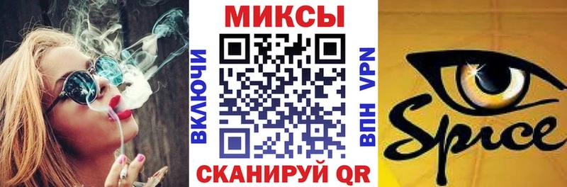 Бутират оксана Адыгейск