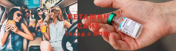 кокаин перу Абдулино