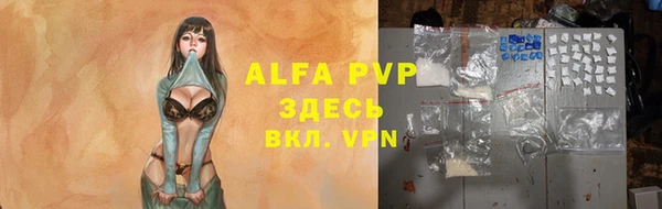 кокаин перу Абдулино