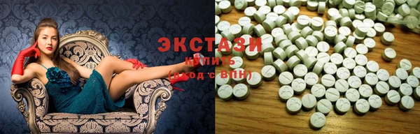 спайс Абинск