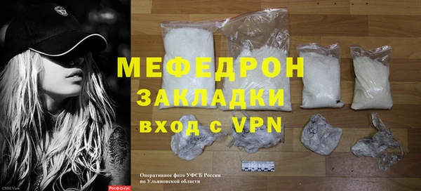 шишки Сосновка