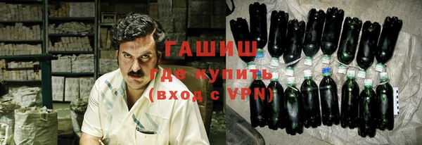 шишки Сосновка