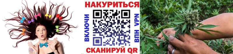 KRAKEN ТОР  Адыгейск  МАРИХУАНА Amnesia 